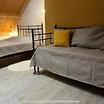 Authentique Et Cosy 公寓